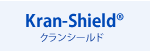 Kran-Shield クランシールド